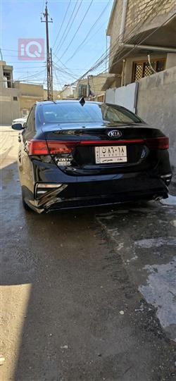 کیا فۆرتێ